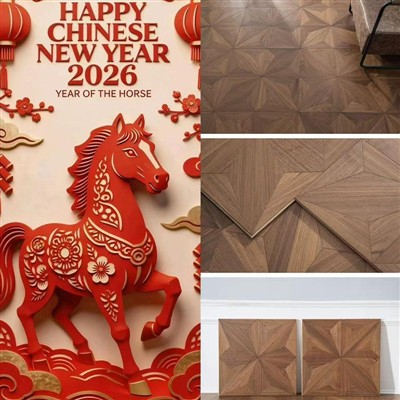 Kev cai parquet Engineered Wood Flooring: Hoobkas ncaj khoom & ceev Sampling|Ncej -Spring Festiva...
